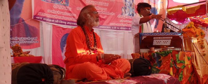 Acharya Shri Rajendra Alakh