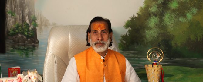 Alakh Guru
